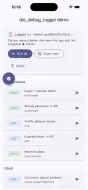 View screenshots screenshot