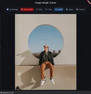 View screenshots screenshot