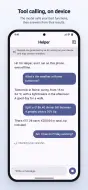 View screenshots screenshot